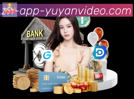 App界面